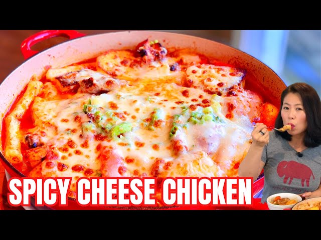 🌶Spicy Food Lover's Dream Stew: 🔥Spicy FIRE🔥 Cheese Chicken: AUTHENTIC Korean Cheese Buldak (치즈불닭)