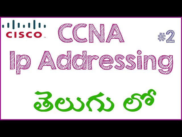 Ip address In Telugu | CCNA In Telugu