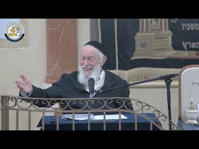 הרב יצחק זילברשטיין | השיעור השבועי פרשת אחרי מות קדושים תשפ"ג. השיעור הכתוב בתיאור👇🏼