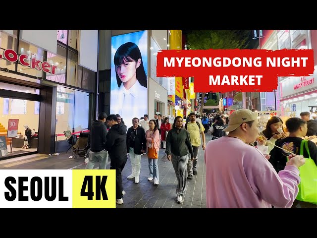 SEOUL, SOUTH KOREA 🇰🇷 [4K] Myeongdong Night Market