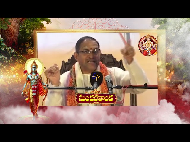 Sundarakanda (Changanti Pravachanam)  | Aradhana | 24th April 2024 | ETV Telugu