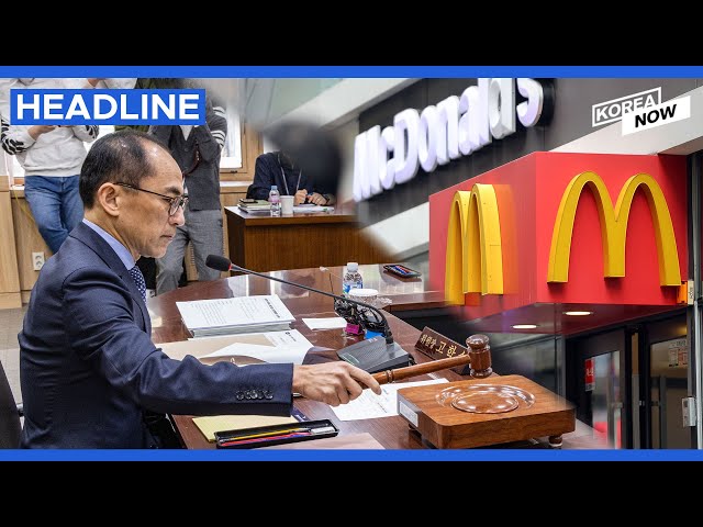 McDonald's Korea fined for breach of customers' personal data