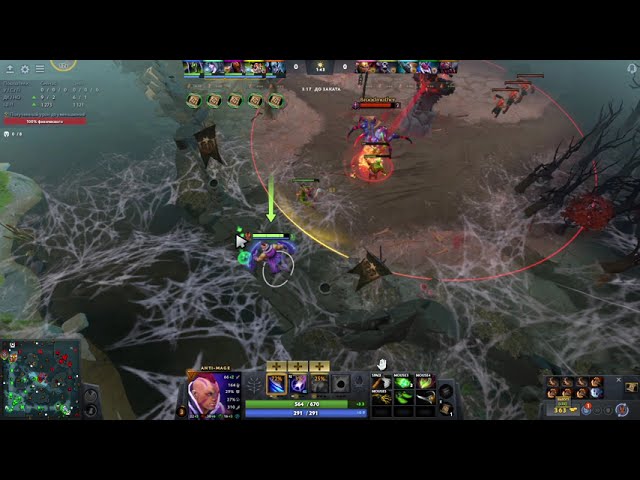 DOTA 2 IS PAIN AND SUFFERING HIDDEN POOL EXPERT ANALYTIC