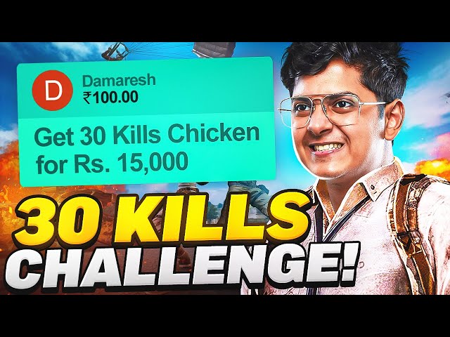 Everyone wants this team mate in BGMI | 15000rs Challenge