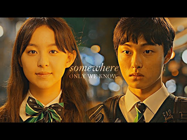 Cheong San & On-Jo | Somewhere Only We Know (All of Us Are Dead)