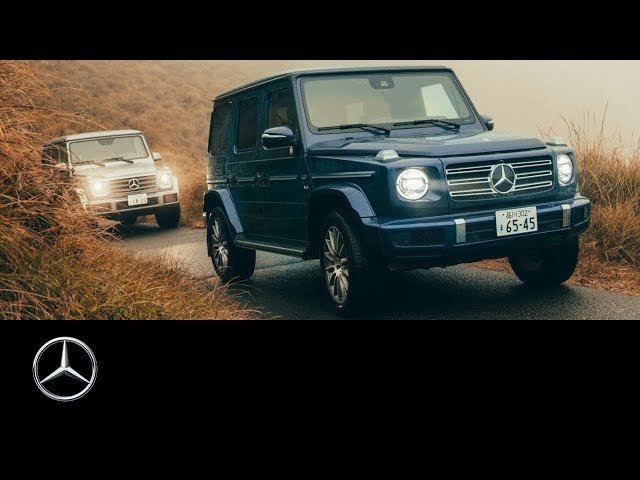 Mercedes-Benz G-Class (2018): Japan Explorers