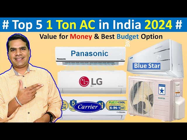 Top 5 1 ton AC in India 2024 | Best 1 ton AC 2024 in India | Best AC in India 2024 |