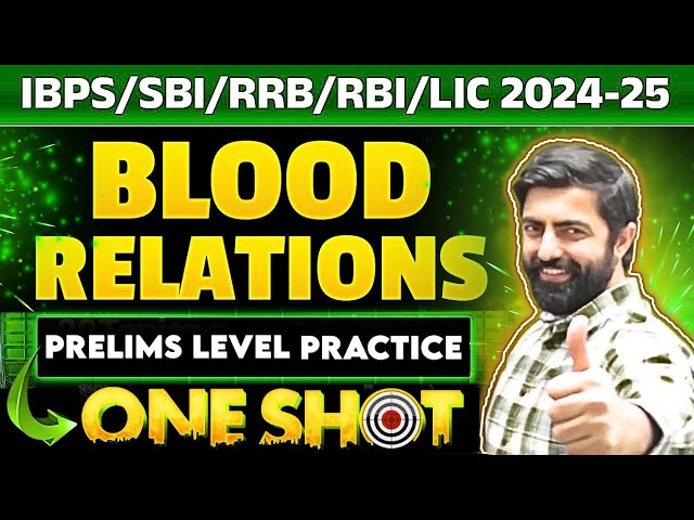 Blood Relation Practice, Family Tree के Exam Level Qs. || Day - 23 || By Dhruva Sir