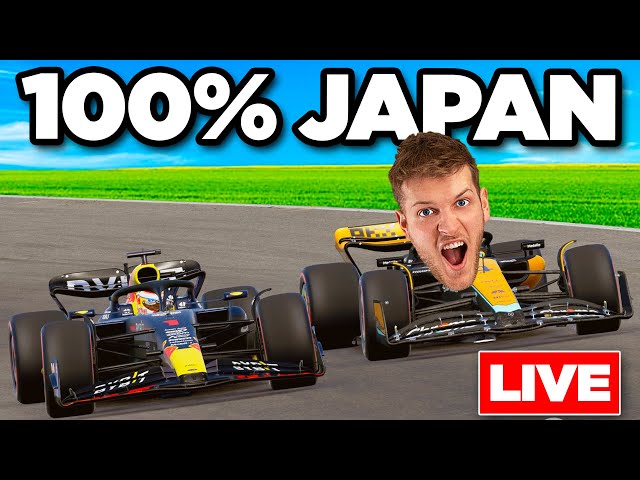 100% Full Japanese GP Vs Viewers! F1 23 Online Races | LIVE 🔴