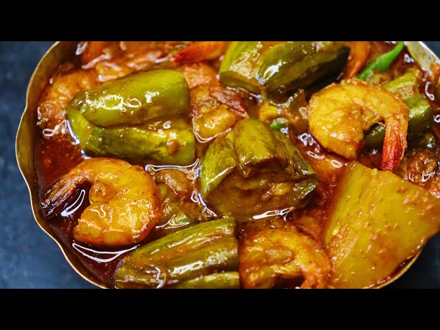 অনুষ্ঠান বাড়ির স্টাইলে পটল চিংড়ি রেসিপি | potol chingri recipe bengali | biye barir potol chingri