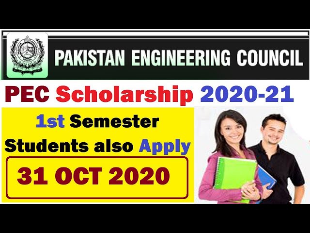 pec scholarship 2020|how to apply Pakistan engenier council scholarship, last date eligibility