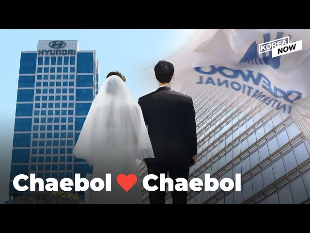 More Korean conglomerate heirs in ‘inter-chaebol’ marriages