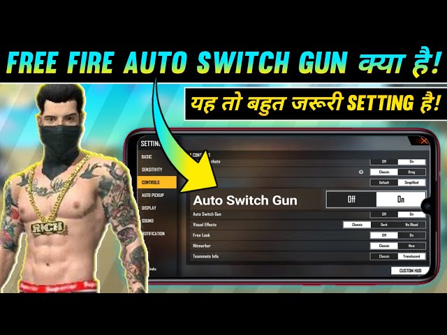 What is work of free fire auto switch gun setting | Free fire auto switch gun settings 2021