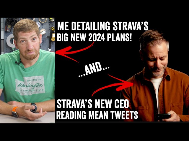 New Strava Features Announced: Woah...Finally.