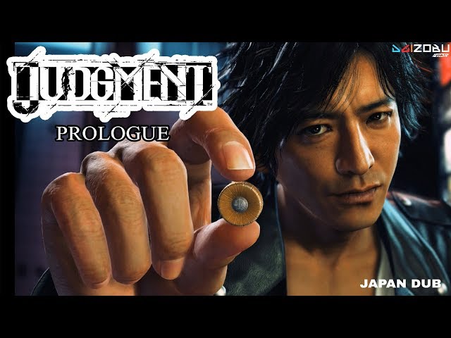 Judgment PS4 - Prologue (Japan Dub)