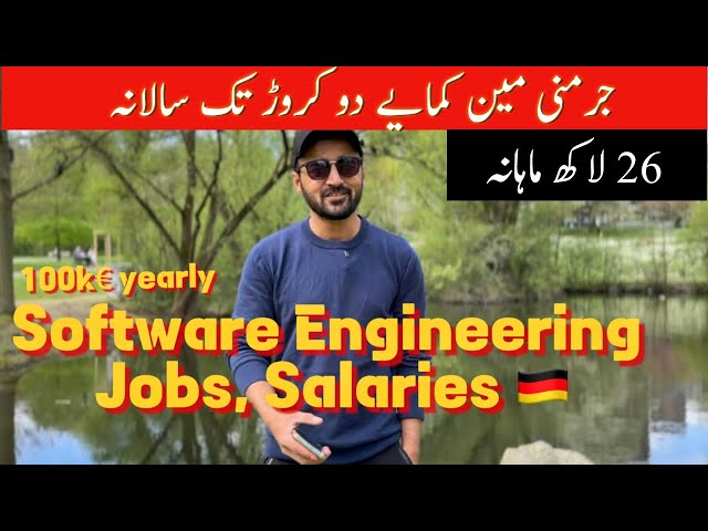 Software Engineering Jobs, Salaries In Germany 🇩🇪
