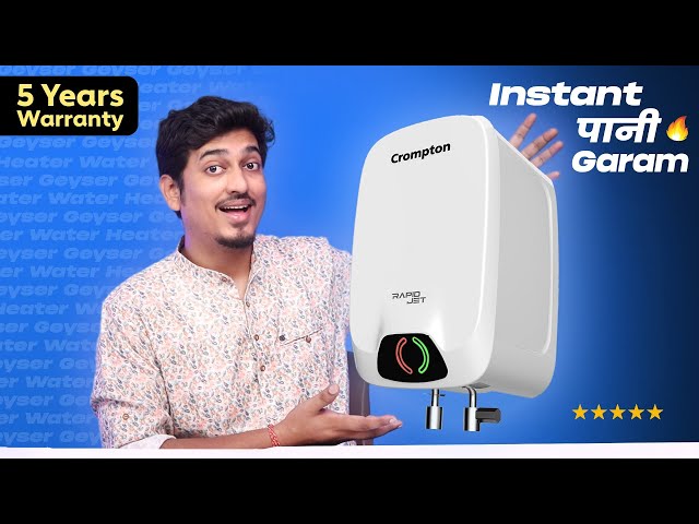 Instant Paani Garam 🔥 Crompton Rapid Jet 5L Unboxing and Review | Best Water Heater 2023 🥶