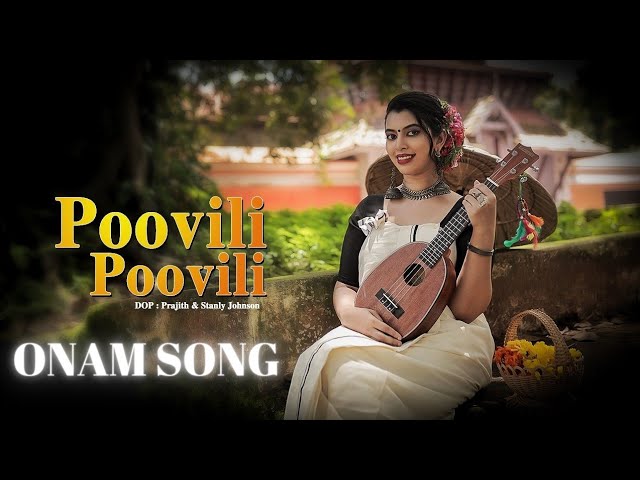 Poovili Poovili Ponnonamayi  |  Onam Song 2022 |  Onam Ukelele Cover Song |  Aswathi Music cafe |