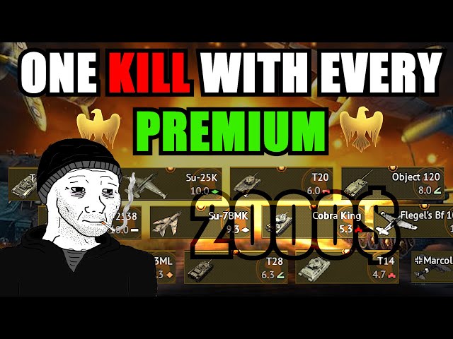 ONE KILL WITH EVERY PREMIUM (2023)