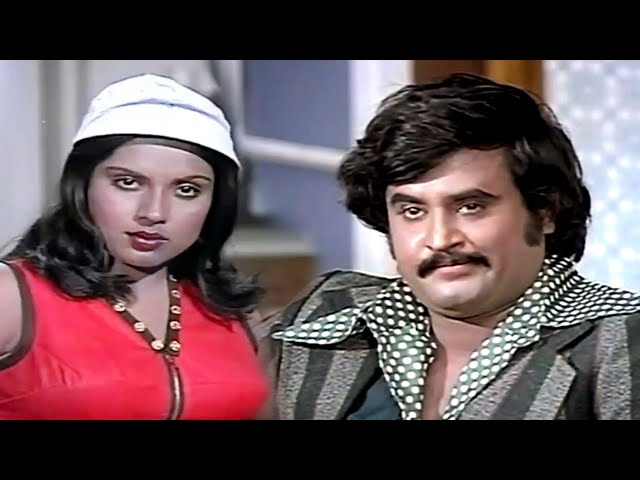 Rajinikanth  and Sripriya Escape Scene | Tamil Movie Scenes | Cinema Junction |