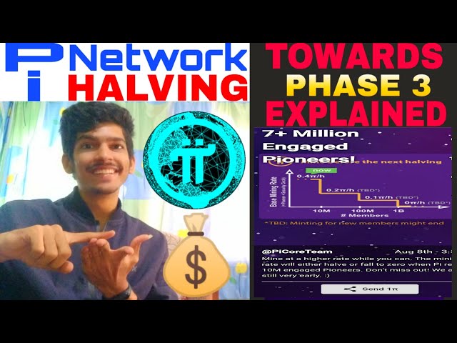 Pi network new update hindi || 7+M Pioneer, अभी आपको करना क्या है? Pi Moving towards phase 3