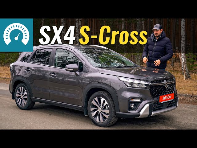 Suzuki S-Cross. Еволюція SX4 чи щось справді нове?
