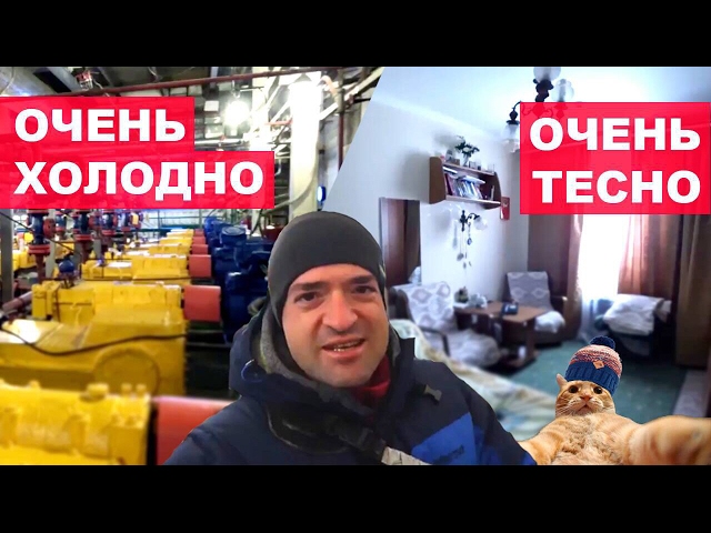 Ди Каприо не выживет: где обитают и как работают вахтовики на Ямале