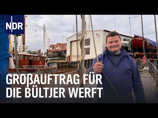 Die Holzboot-Werft in Ostfriesland | Die Nordreportage | NDR Doku
