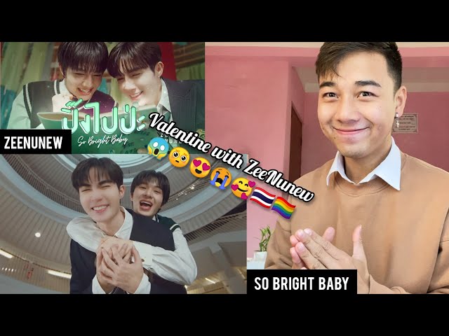 Official MV | ปิ๊งไปป่ะ ( So Bright Baby) | ZeeNuNew | REACTION