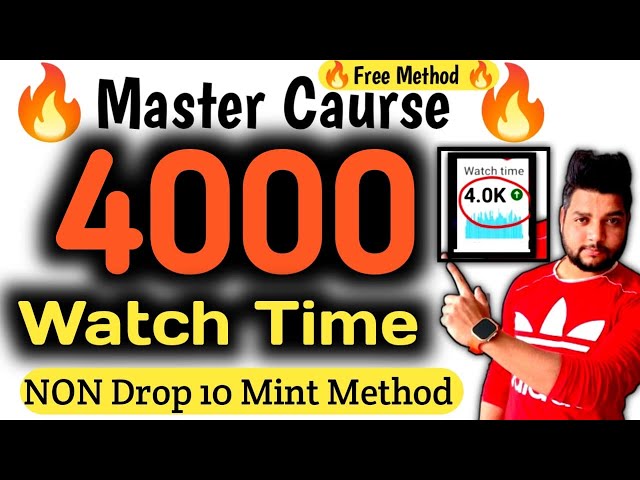 Non Drop Watch Time New Method | Watch Time kaise badhaye | watchtime new method for Youtube