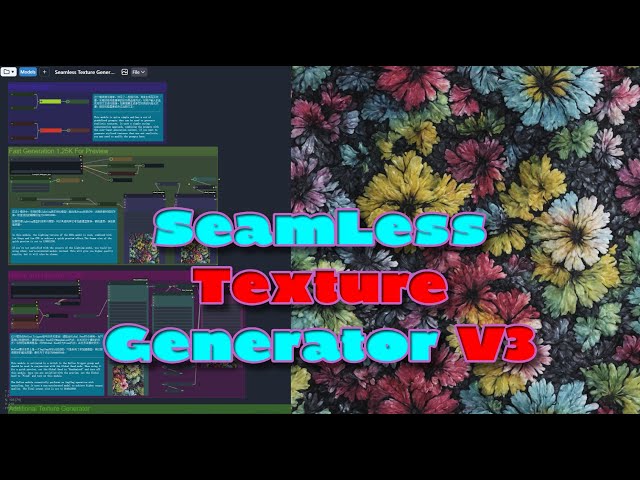 Seamless Texture Generator V3