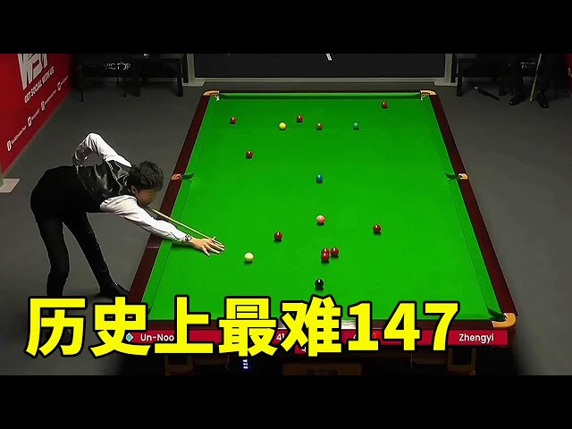 Thepchaiya Un-nooh played the most difficult maximum break