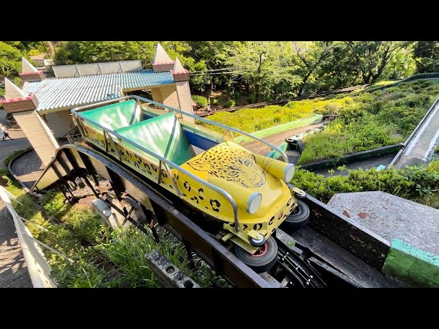 No Rails! Experience Japan's Only Bumpy Roller Coaster｜Slope Shooter