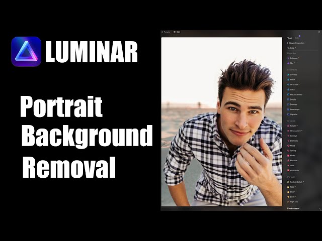Luminar: Portrait Background Removal