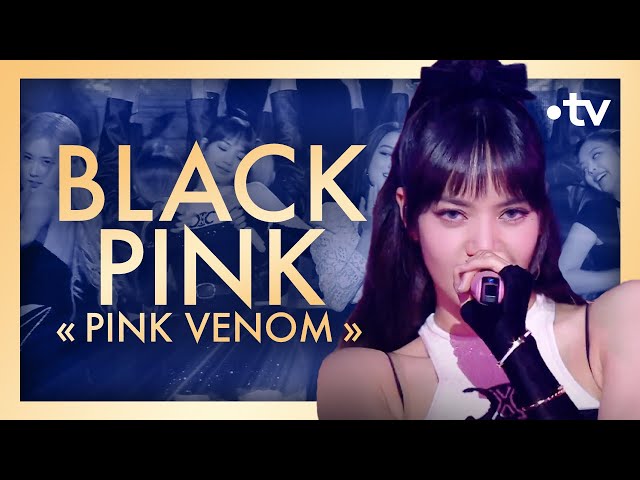 Blackpink "Pink Venom" ft. Gautier Capuçon - Le Gala des Pièces Jaunes