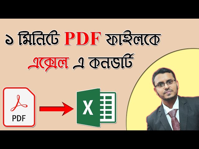 How to convert pdf file into editable Excel file without any software
