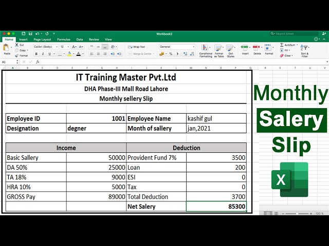 create Monthly Salary Slip In Excel | Make Payroll Slip In MS Excel