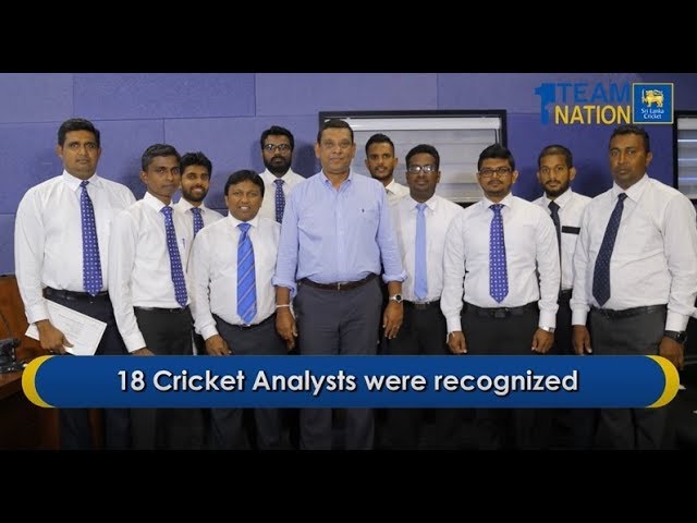 Recognizing SLC Brain Centre Cricket Analysts