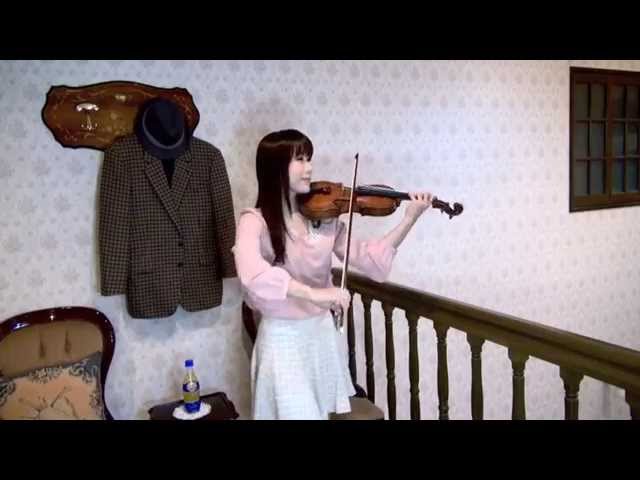映画 寅さんシリーズ 「男はつらいよ」 石川綾子 ヴァイオリン演奏