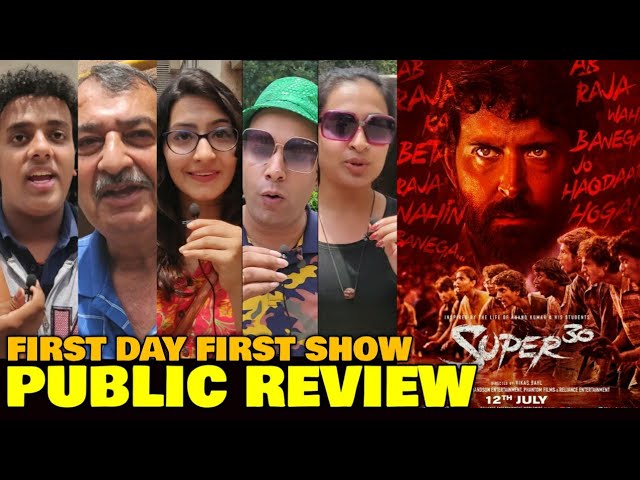 Super 30 Movie PUBLIC REVIEW | First Day First Show | Hrithik Roshan | Anand Kumar | FilmiFever