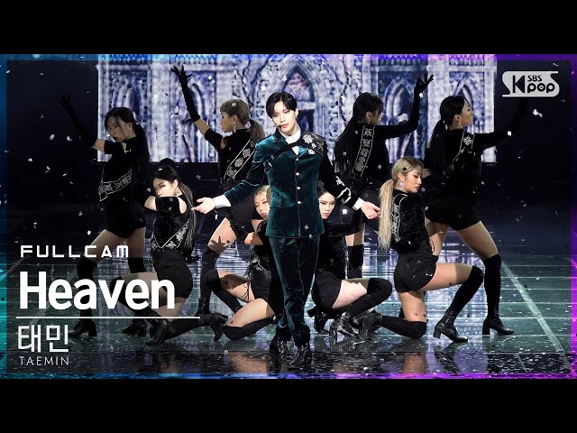 [안방1열 직캠4K] 태민 'Heaven' 풀캠 (TAEMIN Full Cam)│@SBS Inkigayo_2020.11.15.