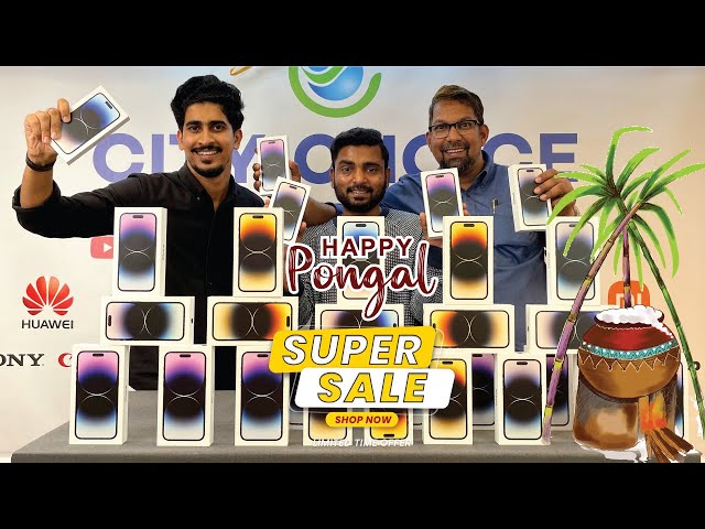 iphone pongal offer |  iphone 14 pro max latest price in dubai | iPhone 14 Pro 256 GB Price Dubai