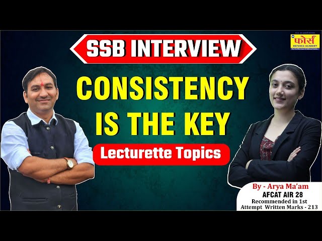Consistency is the key | SSB Interview Preparation | SSB Interview | Lecturette topics | Consistency