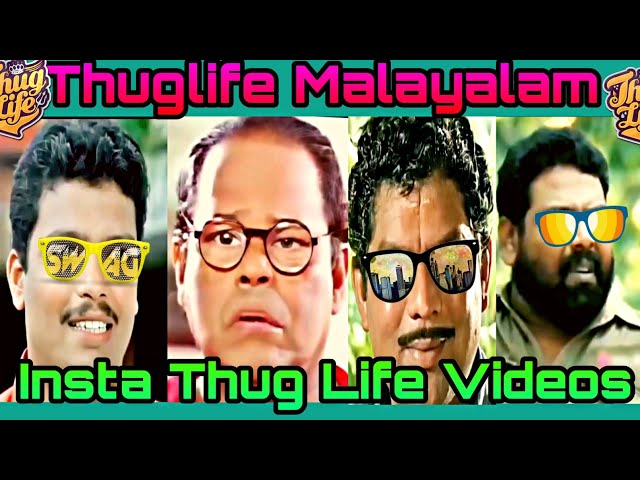 Thug life Malayalam part 76 | Insta Viral Thug Life | Thug life Malayalam Comedy