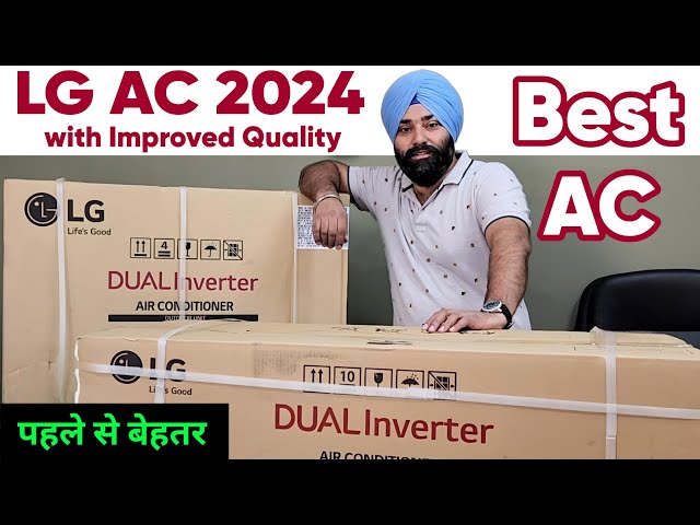 Best AC 1.5 Ton 5 Star in INDIA 2024 || LG 1.5 Ton 5 Star Dual Inverter AC || LG AC 2024 Models