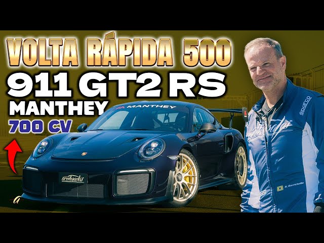 O NOVO RECORDE DA VOLTA RÁPIDA? | VR #500 COM PORSCHE 911 GT2 RS BY MANTHEY