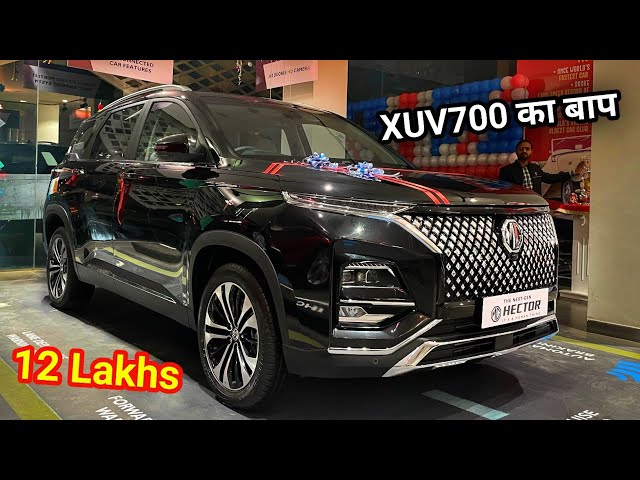 XUV 700 का बाप 🔥MG Hector 2024 Most Detailed Hindi Review, Interior, Safety, Adas 2.0, Price?