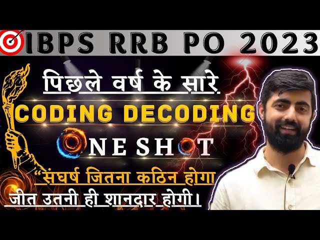 All Mix Coding-Decoding Asked Last Year, RRB PO MAINS से SBI PO MAINS, सब Covered || Mains Reasoning