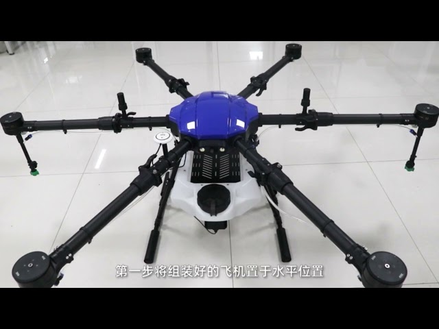 How to Assemble an Agricultural Drone