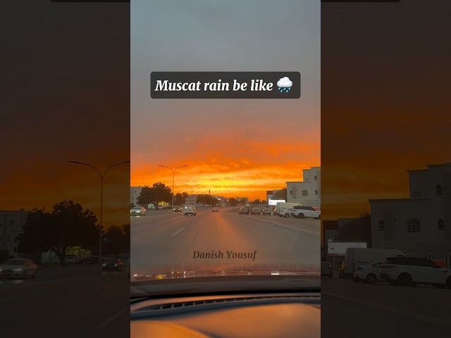 Muscat Rain be like..!! 🌧️ #rain #muscat #oman #shorts #youtubeshorts